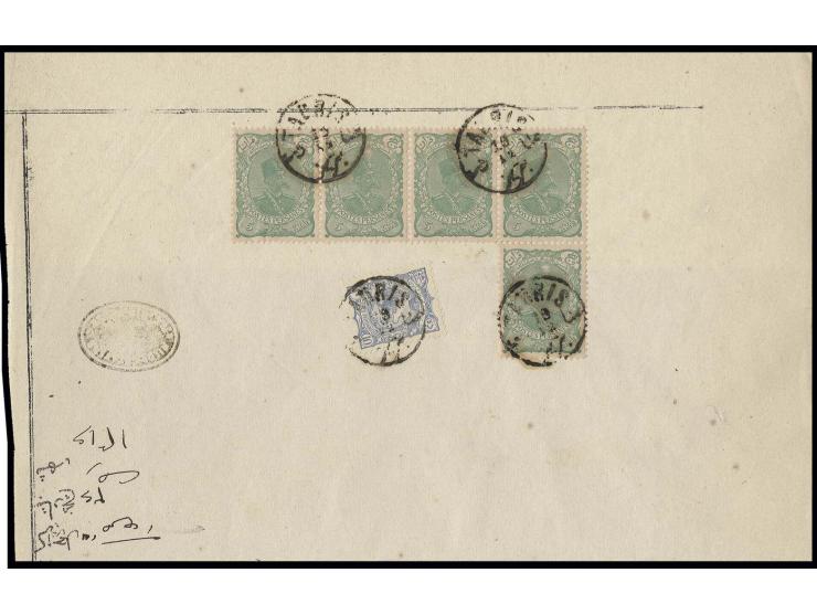 5 kr. green, irregular block of 5 with 10 ch. blue tied by cds. "TAEBRIS 19/12" to large size Barnameh