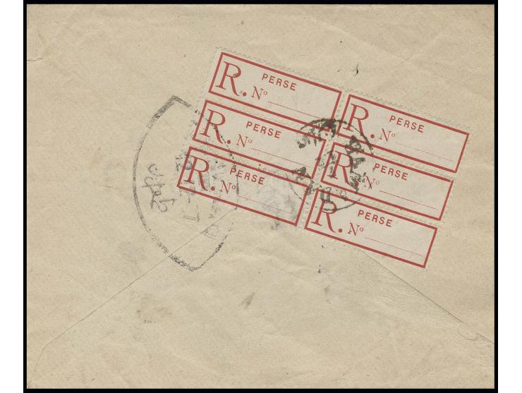 1907/09, register labels used as stamps: block of 6, tied to reverse of cover from Hamadan to Teheran