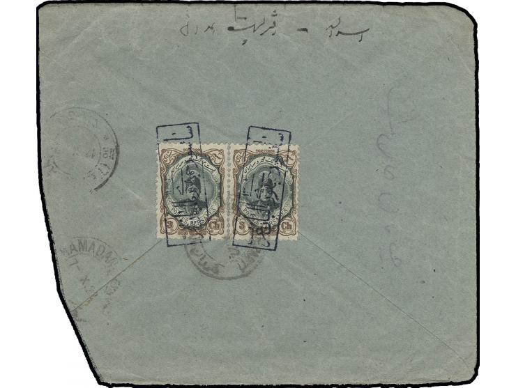 1911, Ahmed Schah 3 ch. in horizontal pair, both with clear strike "CENSOR OF THE WESTERN REPULICANS" in blue, tied to revers