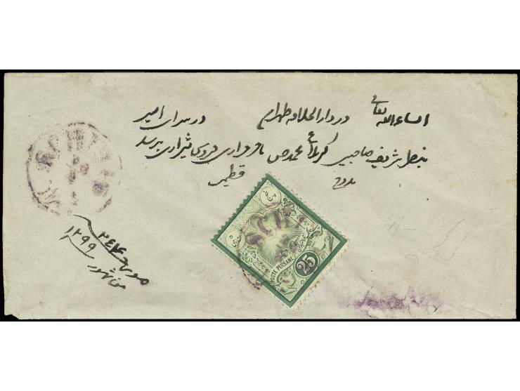 "SCHIRAS 20/3" in violet on 1882, 25 c. green/dark green on front of cover to Teheran with arrival mark on reverse, fine and 