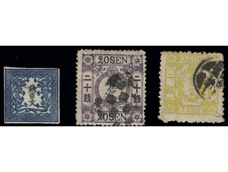 1871, 100 m. platte I, wove paper, wide margins and fresh colour, unused, very fine, opinion Newiger BPP; also Michel no. 20x