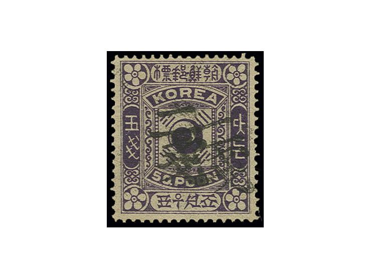 1902, surcharge issue: 2 ch. on 50 p. lilac with double overprint in 2 different types, unused in fresh colour and well cente