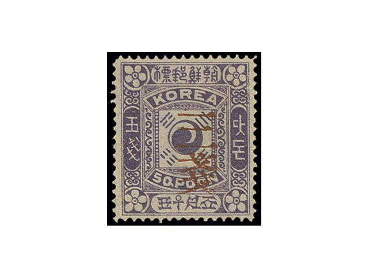 3 ch. on 50 p. 2nd printing with surcharge in vermilion, unused in very fine and fresh condition, according to certificate Ei