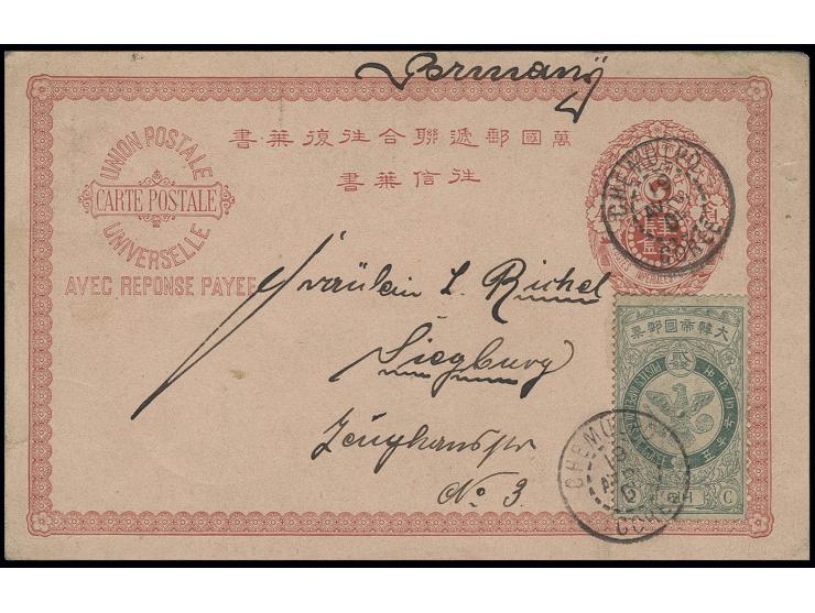 1903, 2 ch. green on main part of double card 4 c. red on rose, used from "CHEMULPO 19 AVR. 04" to Germany with text and smal