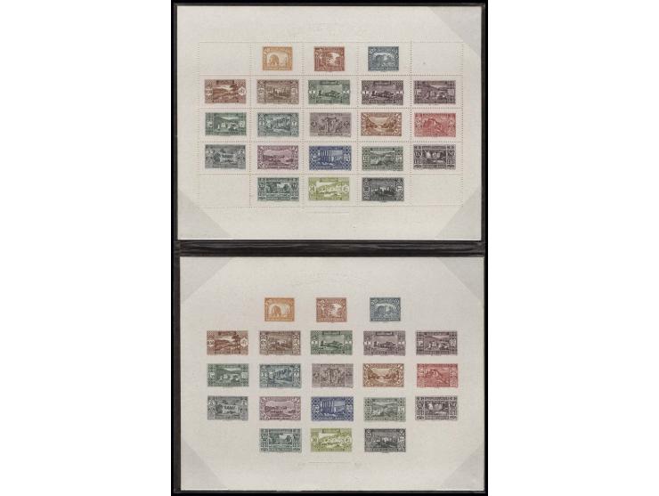 1930, 0,10-100 p., set of 21 perforated and imperforated in 2 souvenir sheets on card, printed by Vaugirard, in official book