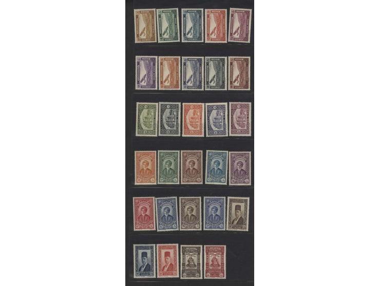 1934, 10 years republic 0,10-100 p., hinged mint, fine