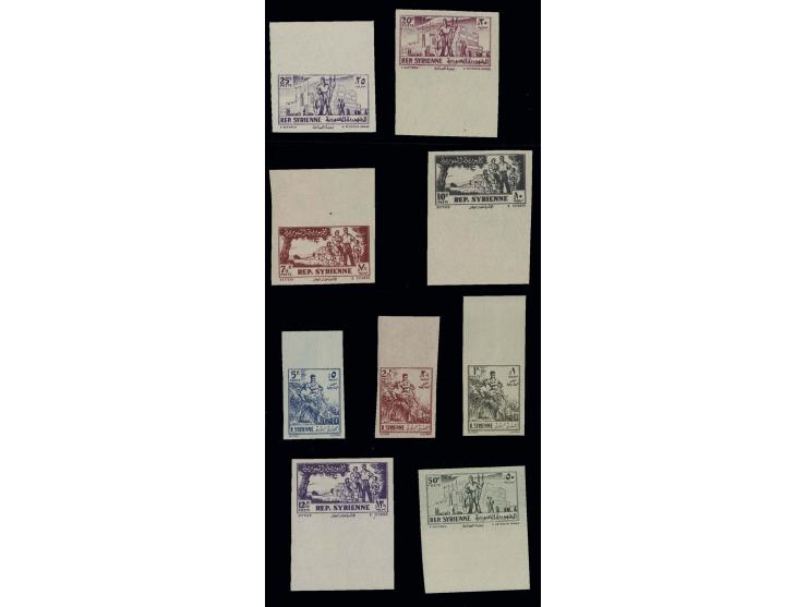 1954, 1-50 p. imperforated, set of 9, all with sheet margins, unhinged mint, fine
