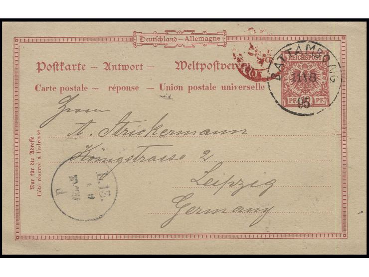 Occupation of Cambodia: "BATTAMBONG 11.8.95" cds. clear on German reply card 10 Pfg. with text via Pnompenh and Saigon to Lei
