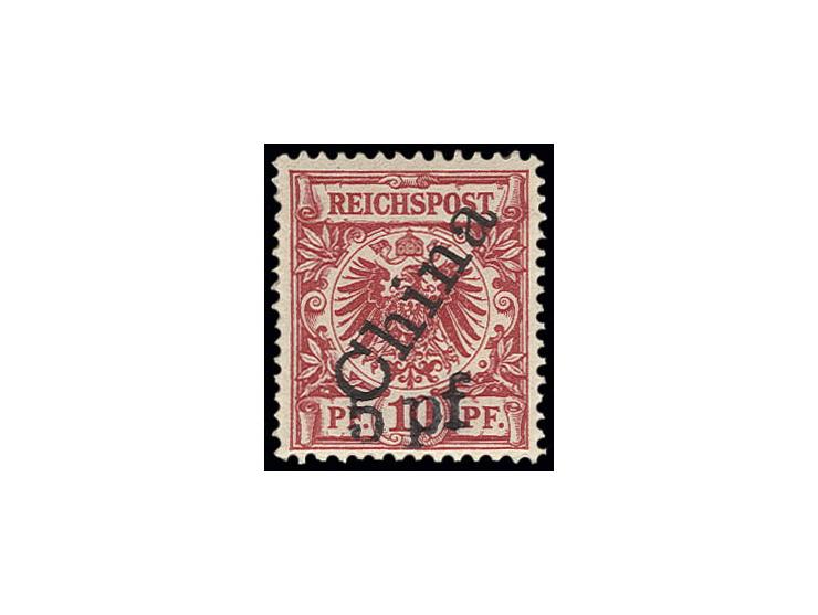 1900, Futschau-Provisorium, steiler Aufdruck: 5 pf auf 10 Pfg., sauber ungebraucht, Kabinett, Fotoattest Jäschke-L. BPP ex Dr