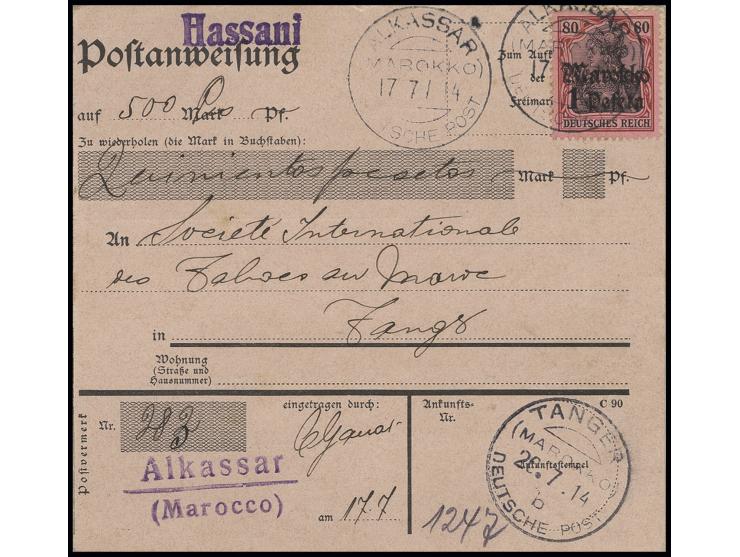 1 Pes. mit Stempel "ALKASSAR (MAROKKO) DP 17.7.14" auf Hassani-Postanweisung nach Tanger mit Ankunftsstempel, Pracht