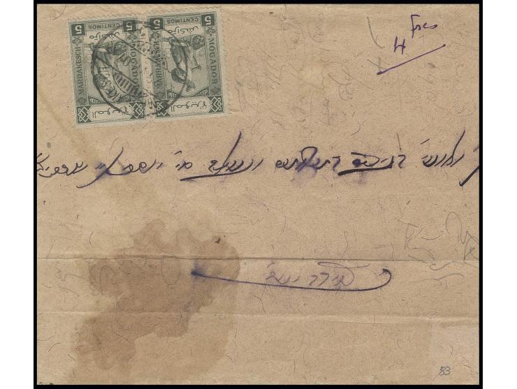 PRIVATPOST: 1898, Gebrüder Marx 5 C. grün im waagerechten Paar mit Stempel "MARRAKESCH 28.2.07" auf Brief, Umschlag rechts ve