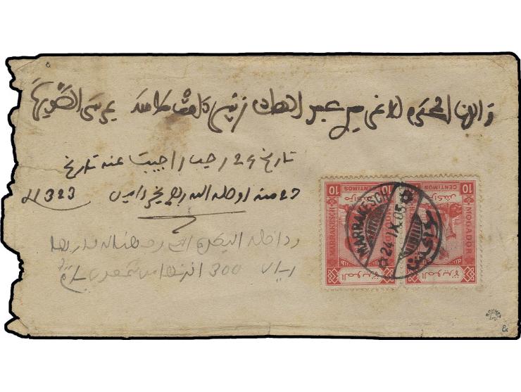1898, Gebrüder Marx 10 C. rot im waagerechten Paar mit Stempel "MARRAKESCH 24.12.05" auf Einschreibe-Brief, Umschlag links mi