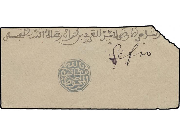 Brief mit hellblauem Oktogon-Stempel von Fes nach Sefrou, Umschlag zweiseitig verkürzt