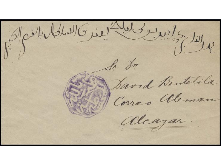 Brief mit violettem Oktogon-Stempel von Tanger an den einheimischen Posthalter der deutschen Post in Alkassar, vermutlich vor