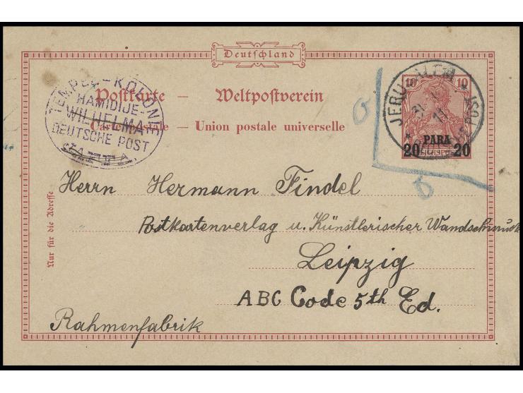 "TEMPEL-KOLONIE HAMIDIJE WILHELMA DEUTSCHE POST JAFFA", violetter Nebenstempel auf Ganzsachenkarte 20 Para mit Text von "JERU