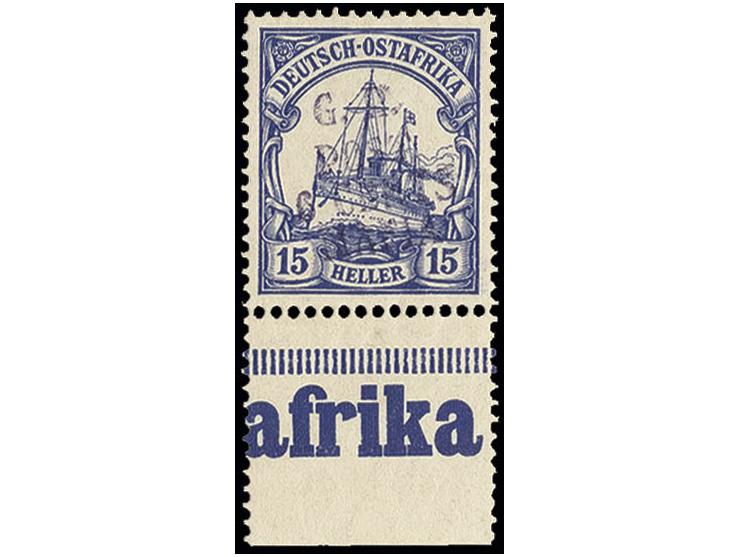G.R. POST 6 CENTS MAFIA auf 15 H., Unterrandstück mit Teilinschrift "afrika", ungebraucht, Kabinett, sign. Hoffmann Giesecke 