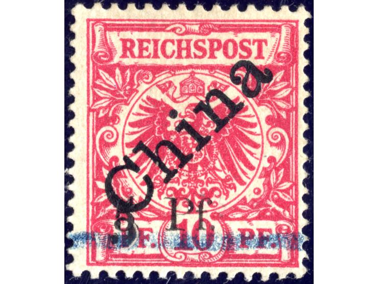 5 Pf. auf 10 Pfg. (Überdruck in Type 3) mit zusätzlichem Handstempel "5", farbfrisch und gut gezähnt, sauber ungebraucht, Kab