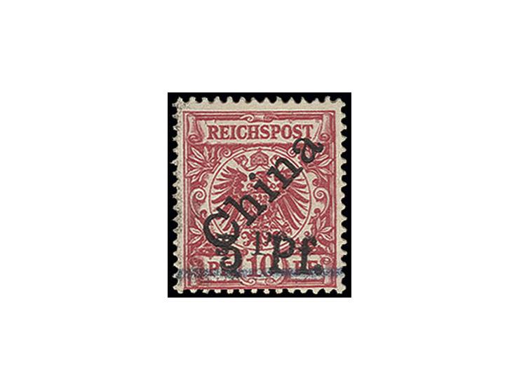 5 Pf. auf 10 Pfg. mit zusätzlichem Handstempelaufdruck "5 Pf." in größerer Type, postfrisch, Kabinett, sign. Bothe und Fotoat