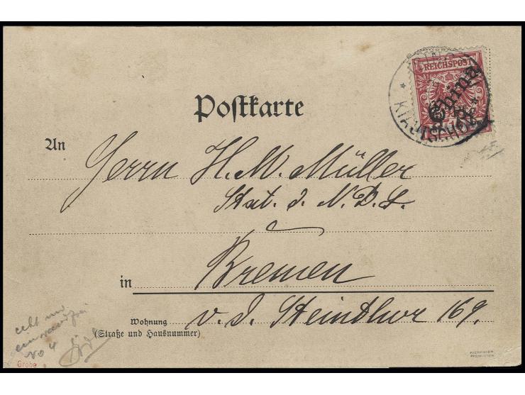 5 Pf. auf 10 Pfg. mit zusätzlichem Ergänzungsaufdruck "5 Pf." in größerer Type, mit Stempel "TSINGTAU a 21 7 00" auf Ansichts