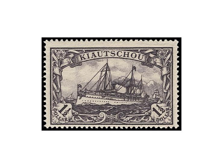 1½ $, postfrisch, Kabinett, sign. HK und Pfenninger (Mi.3.000,-)
 