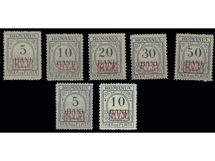 MILITÄRVERWALTUNG IN RUMÄNIEN: 1918, 5-50 B. und 5-10 B. auf Wasserzeichen-Papier, postfrisch mit üblicher Gummierung, Pracht