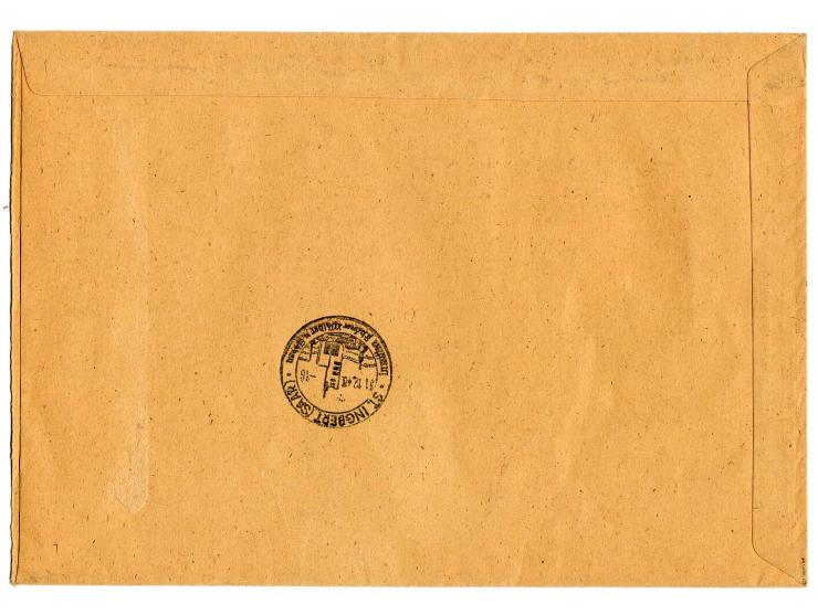 Hochwasser-Blockpaar und Hochwasserhilfe 5-25 Fr. auf eingeschriebenem Eilboten-Ortsbrief aus "ST.INGBERT 31.12.48" mit hands