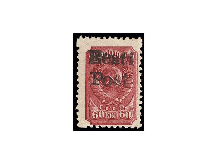 60 K. postfrisch, unsigniert, Kabinett