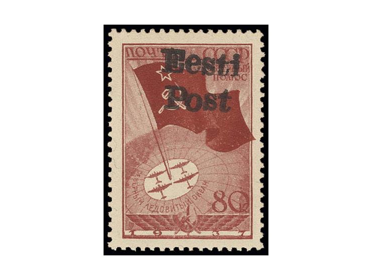 Polarexpedition 80 K., sauber ungebraucht, Kabinett
