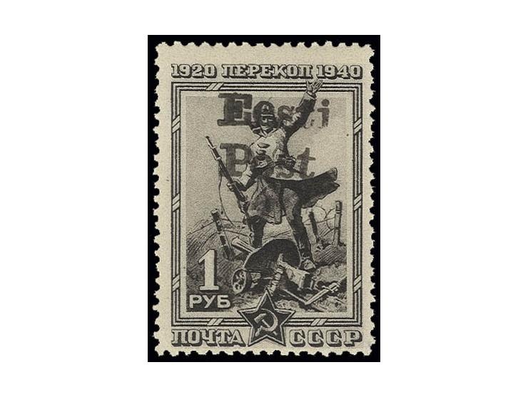 Perekop 1 Rbl. schwarz, postfrisch, unsigniert, Kabinett