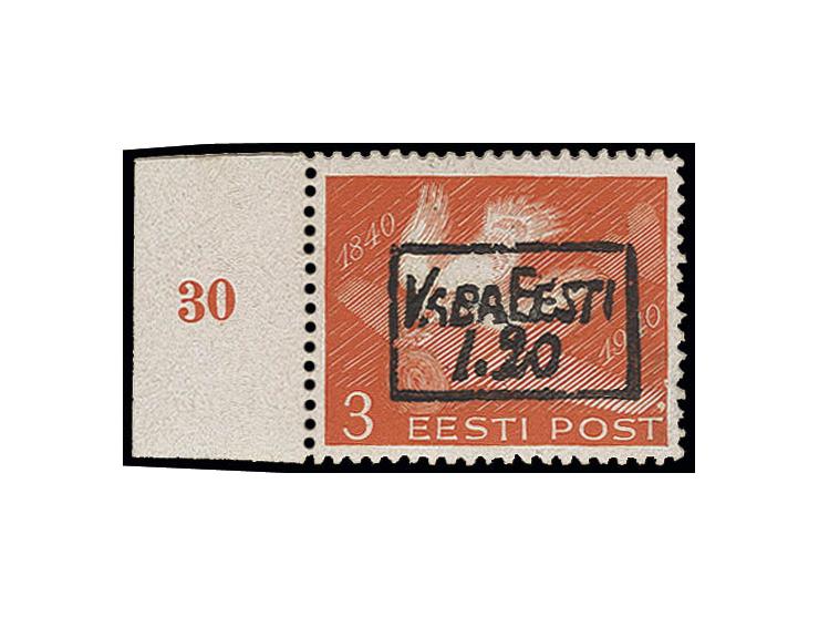 1,20 auf 3 S., postfrisch, Kabinett, mit einer Auflage von nur 80 Exemplaren eine sehr seltene Marke, u.a. sign.Krischke BPP 