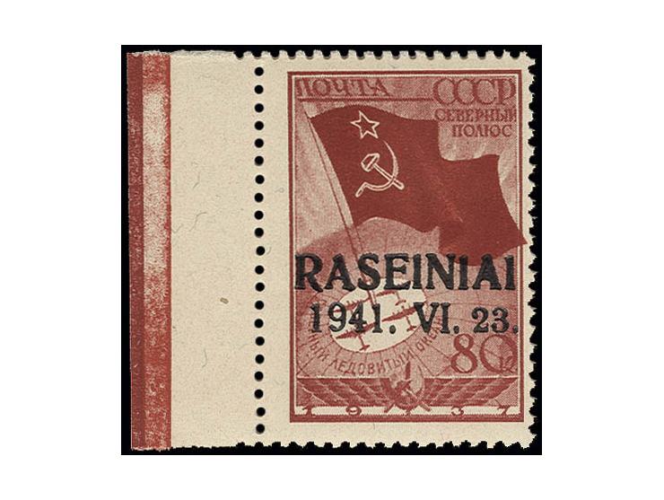 80 K. karmin mit linkem Bogenrand, postfrisch, Fotoattest Krischke BPP ex Dr. Rueger