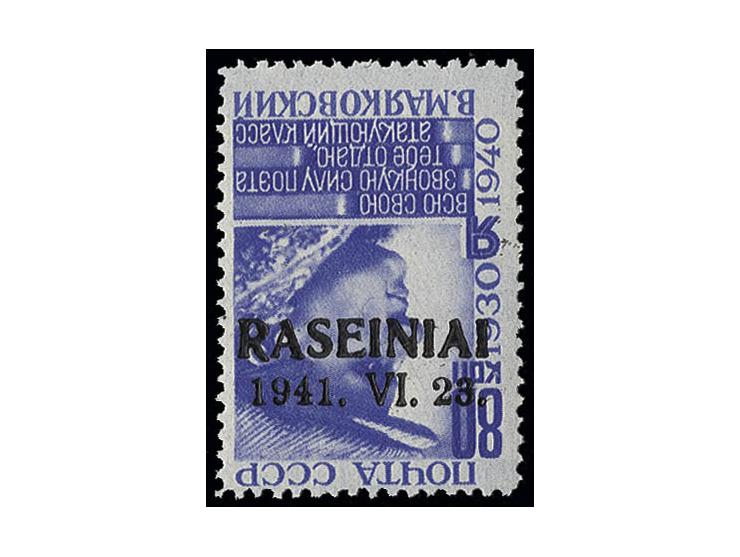 80 K. ultramarin mit kopfstehendem Aufdruck, postfrisch, Kabinett, sign. Krischke BPP (Mi. 900,-)