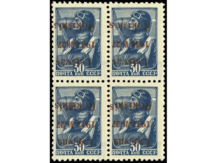 30 K. mit kopfstehendem Aufdruck in Type II im Viererblock, postfrisch, Kabinett, sign. Krischke