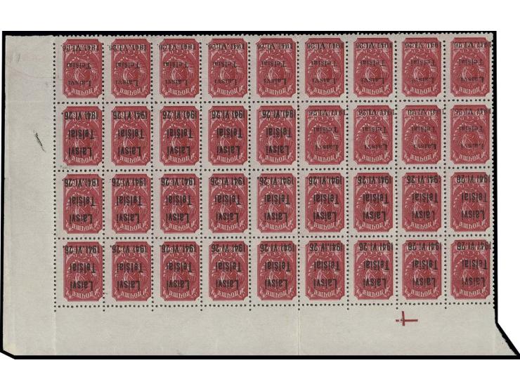 Telsiai: 1941, 5-60 K. einheitlich im 36er-Block aus der rechten oberen Bogenecke, II. Auflage, Reihe 1-2 in Type III, dritte