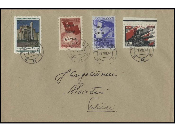 Majakowski 80 K., Nordpol 80 K., je Type II, Rote Armee 1 Rbl. rot/schwarz, Type III und Kasachische SSR 30 K., Type II, mit 