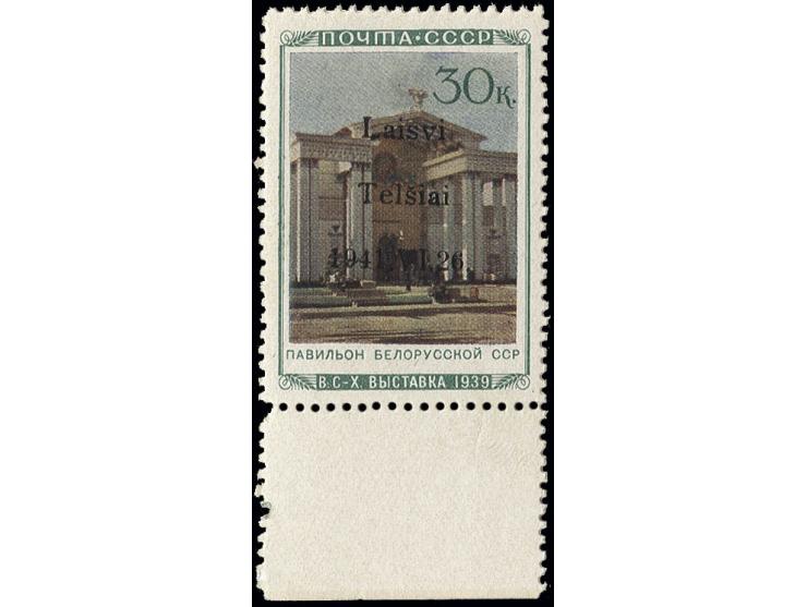 Weissrussische SSR 30 K., Type I, Unterrandstück, postfrisch, Kabinett, Fotoattest Krischke ex Dr. Rueger