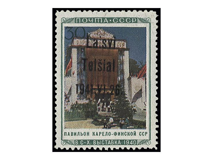 Karelo-Finnische SSR 30 K., Type III mit Aufdruckfehler "Telsial statt Telsiai", postfrisch, Kabinett, die Auflage dieser Aba