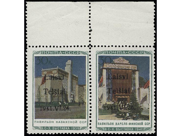 Kasachische SSR 30 K. und Karelo-Finnische SSR 30 K. im waagerechten Zusammendruckpaar mit Oberrand, 1. Auflage Felder 3 und 