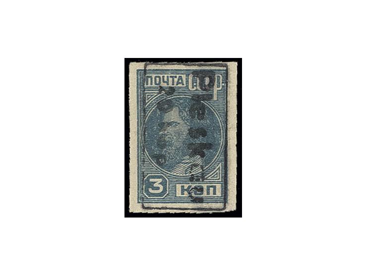 20 K. auf 3 Kop., postfrisch, Kabinett, u.a. sign. Dr. Dub und Fotoattest Krischke  ex Dr. Rueger