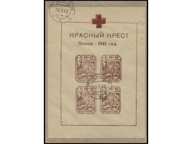 dito, mit braunem und zusätzlich rotem Kreuz ohne Wasserzeichen, mit Stempel "PSKOW 25 3 42" rückseitig auf beschriftetem Ums