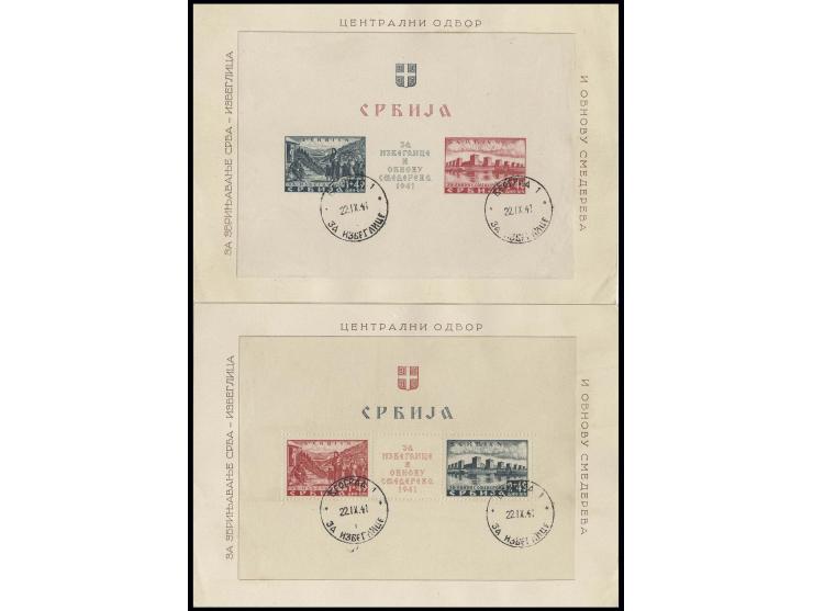Semendria-Blockpaar auf 2 Kartons mit Ersttags-Sonderstempel "BEOGRAD 22.IX.41, Kartons mit leichten Eckbügen, Blocks in Kabi