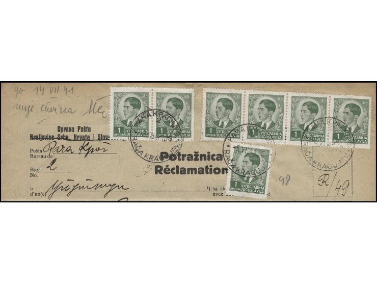 DIVERSES: 1941,  Jugoslawien Freimarke 1 Din., 7 Stück mit Stempel "RACAKRAGUJEV 5.6." auf Reklamations-Formular, mehrfach ge