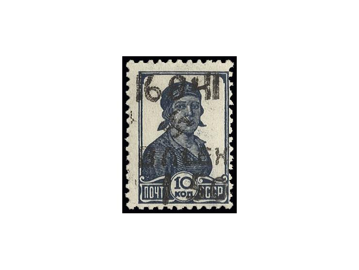 1942, Aufdruck in Type III: 1,50 Rbl. auf 10 K., postfrisch, sign. E. Keiler und Pickenpack sowie Fotoattest Krischke BPP, ex