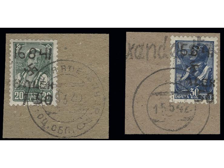 1,50 Rbl. auf 30 K. mit stummen Stempel "15 4 42" und L1 "..xanderstad..." auf Briefstück, dazu 1,50 Rbl. auf 20 K. mit Stemp