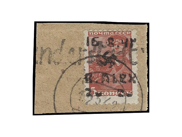 2 Rbl. auf 5 K., mit stummen Stempel und L1 "(Alexa)nderstadt" auf Briefstück, Kabinett, sign. Keiler und Fotoattest Zirath