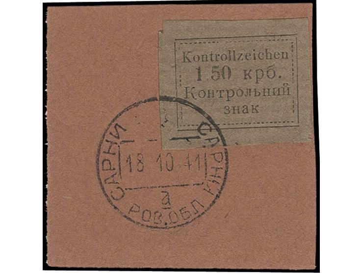 Sarny: 1941, 1,50 Krb., breitrandig ungezähnt, mit klarem Stempel "SARNi 18 10 41" auf Briefstück, Kabinett, eine seltene Mar