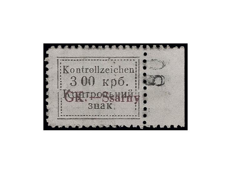 3 Krb. mit rechtem Bogenrand, Type I (Feld 10), ungebraucht ohne Gummi, wie verausgabt, Pracht, Fotoattest Krischke BPP ex Dr