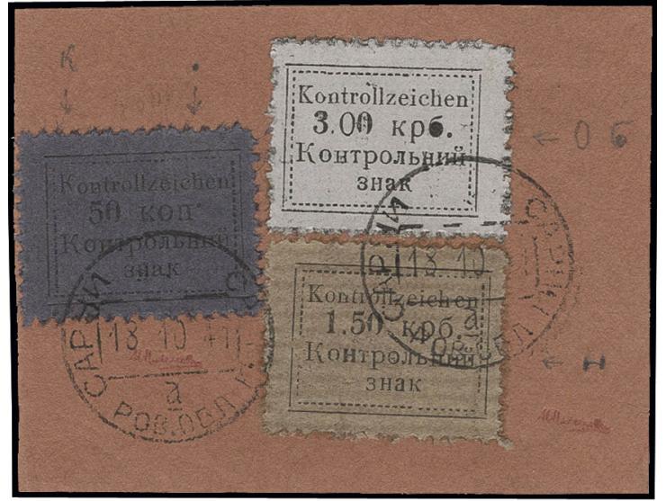 3 Krb. und 50 K. sowie 1,50 Krb. mit Stempel "SARNI 18 10 41" auf Briefstück, die 50 K. mit kleinen Unregelmäßigkeiten in der