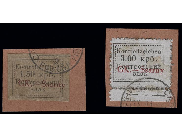 1,50 Krb. geschnitten und 3 Krb. gezähnt, je mit Stempel auf Briefstück, beide etwas fleckig, sign. Krischke BPP