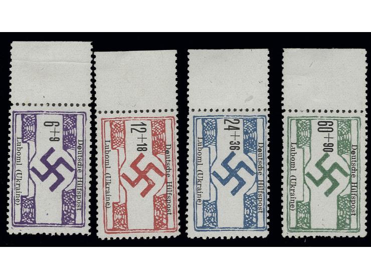 LUBOML: 1944, 6-60 Pfg. kpl. auf x-Papier, postfrisch, 60 Pfg. rechts mit 2 kurzen Zähnen, sonst einwandfrei, Pracht